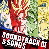 2010_09_22_Dragon Ball Kai - Original Soundtrack 3 et Songs